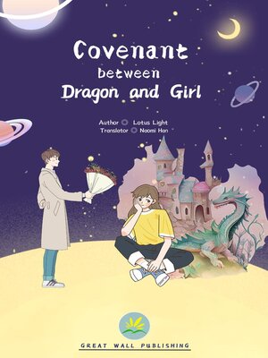 cover image of Covenant Between Dragon and Girl